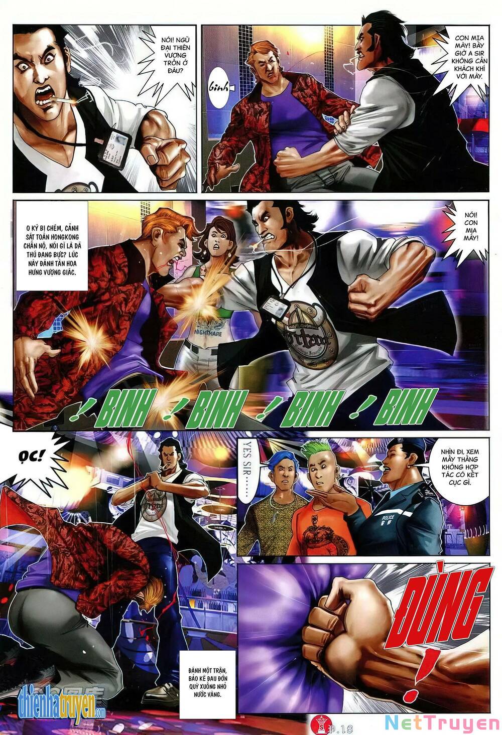 hỏa vũ diệu dương chapter 752 14