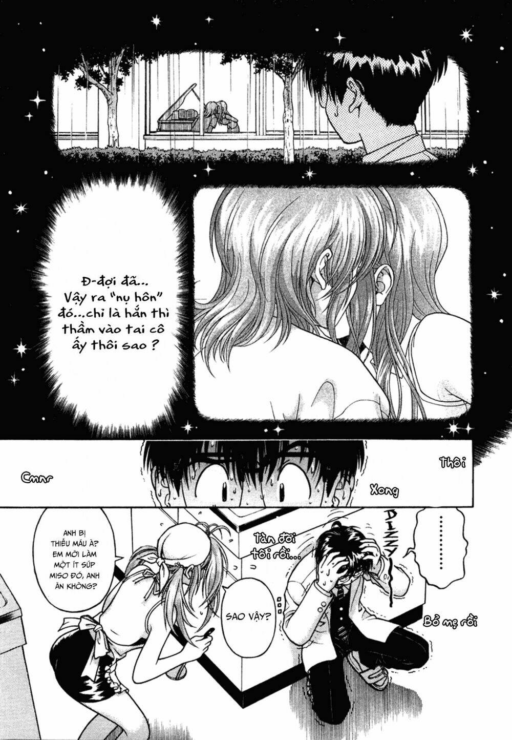 gakuen heaven chapter 33 18