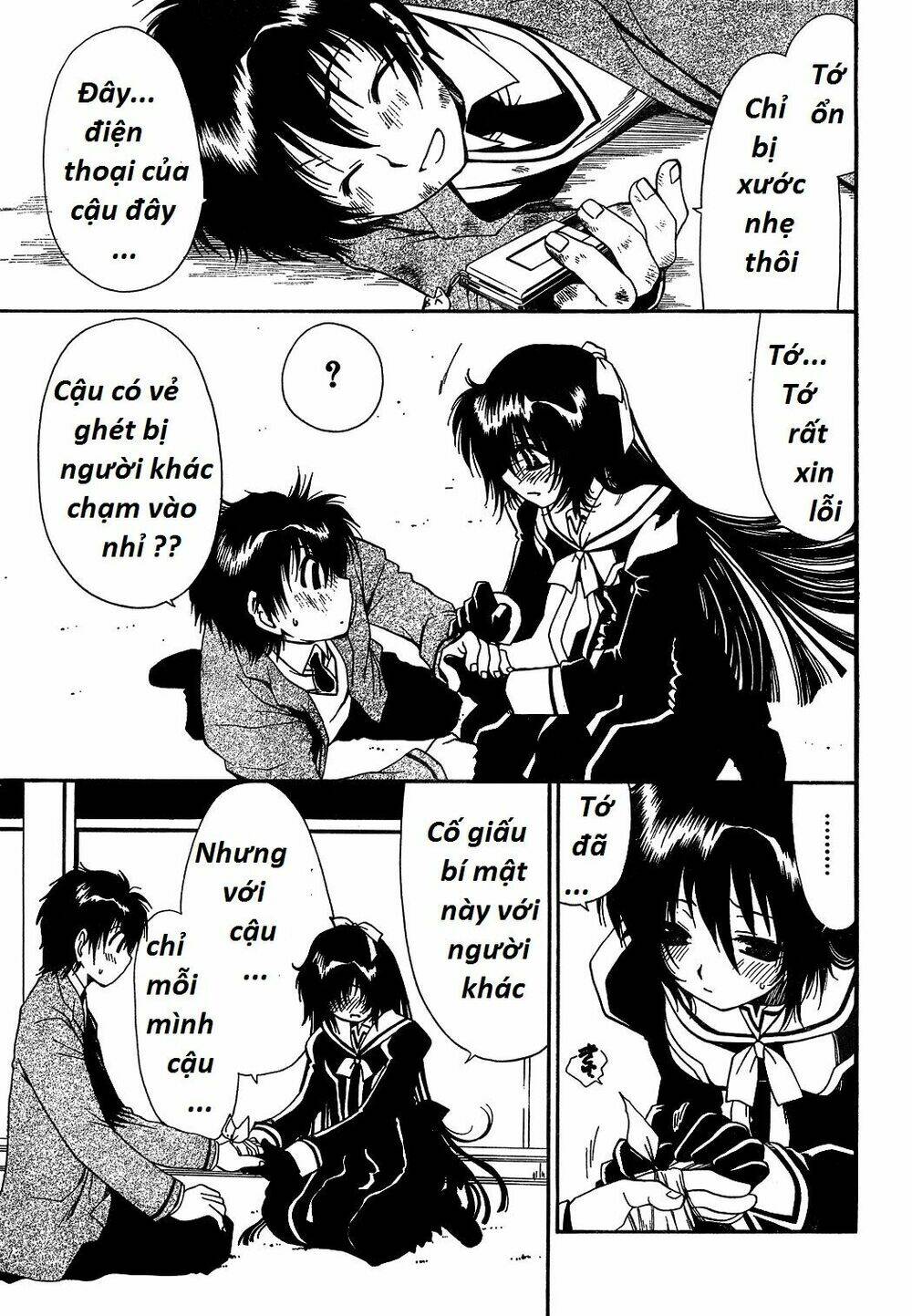 moriguchi orito no teiougaku chapter 1 33