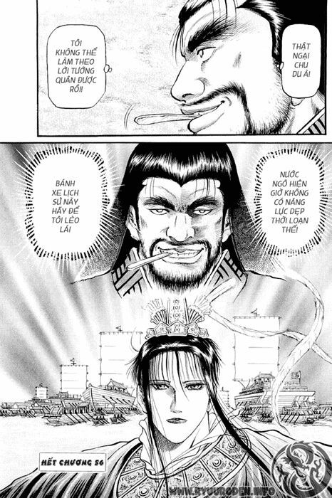 chú bé rồng - ryuuroden chapter 56 60