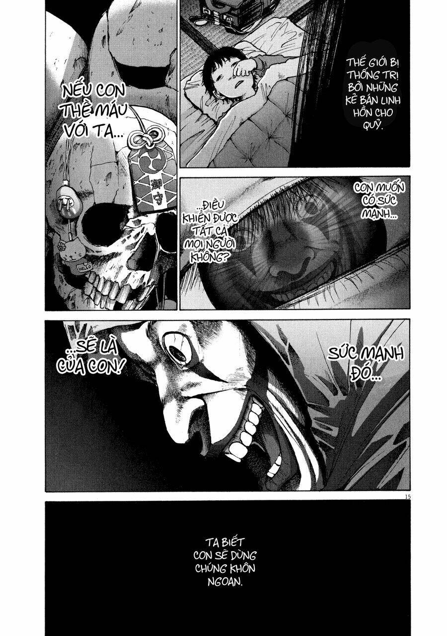 sekai no owari to yoakemae chapter 1 23