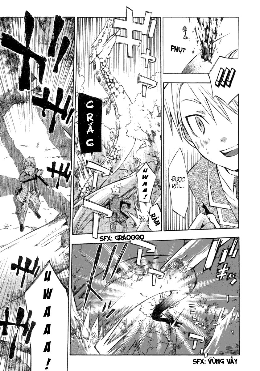 aphorism chapter 4 55