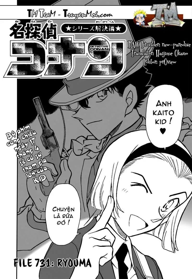 conan chapter 731 2