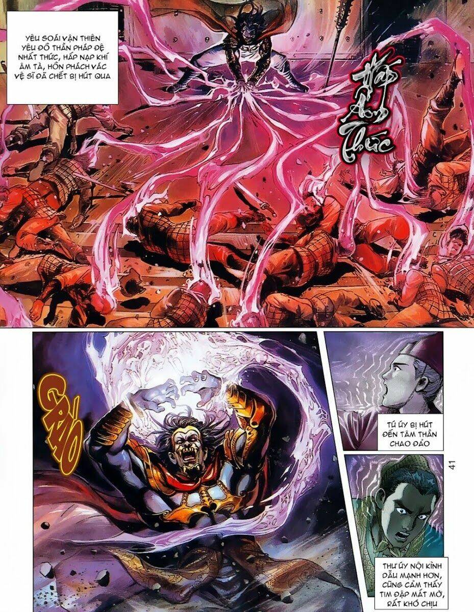 thiên tử truyền kỳ 1 - cơ phát khai chu bản chapter 4 22