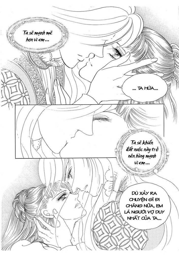 princess manhwa chapter 13 20