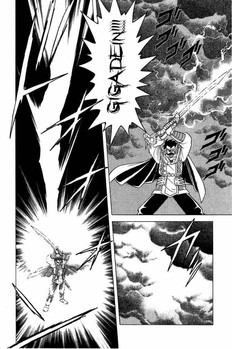 dragon quest - dấu ấn rồng thiêng chapter 85 12