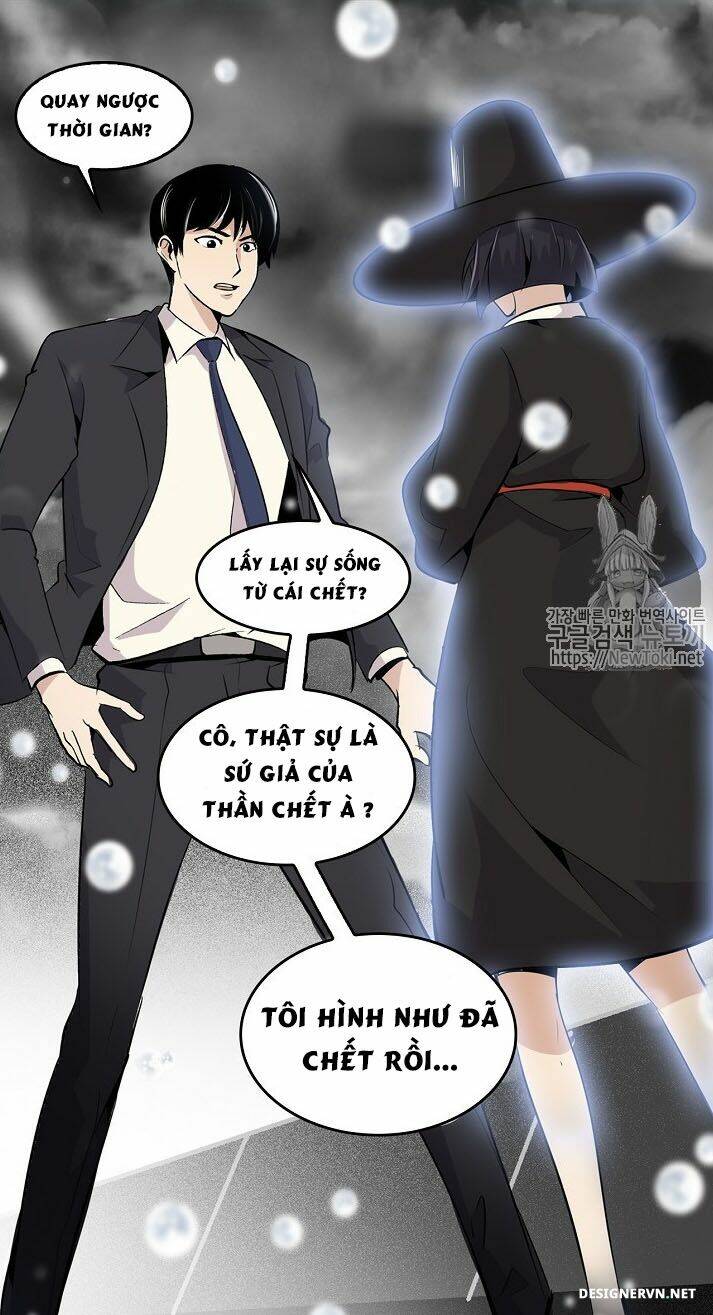 điều tra viên chuyển sinh chapter 1 16