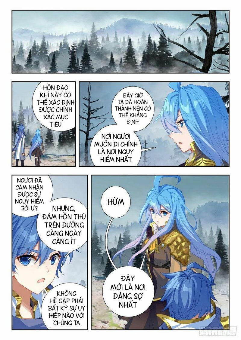 tuyệt thế đường môn - đấu la đại lục 2 chapter 255 14