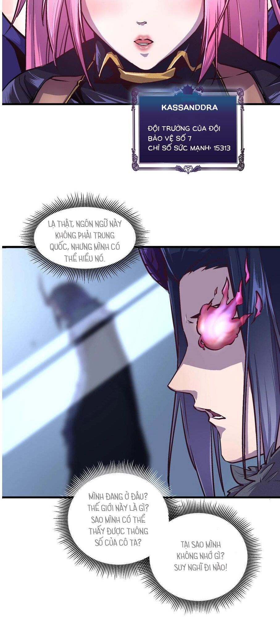 tôi không phải quỷ vương chapter 1 11