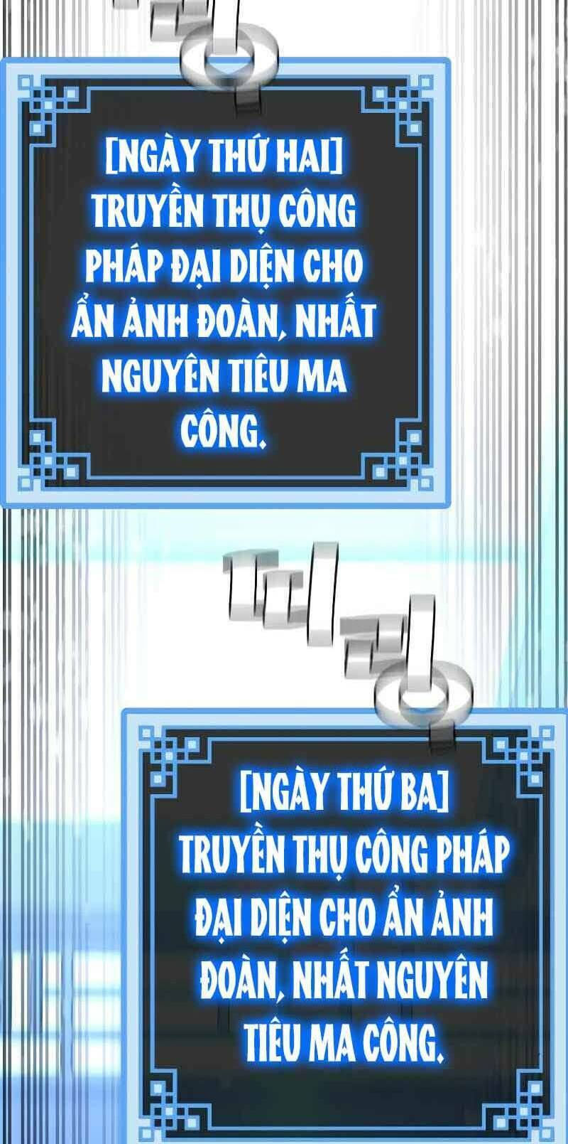 thiên ma phi thăng truyện chapter 46.5 18