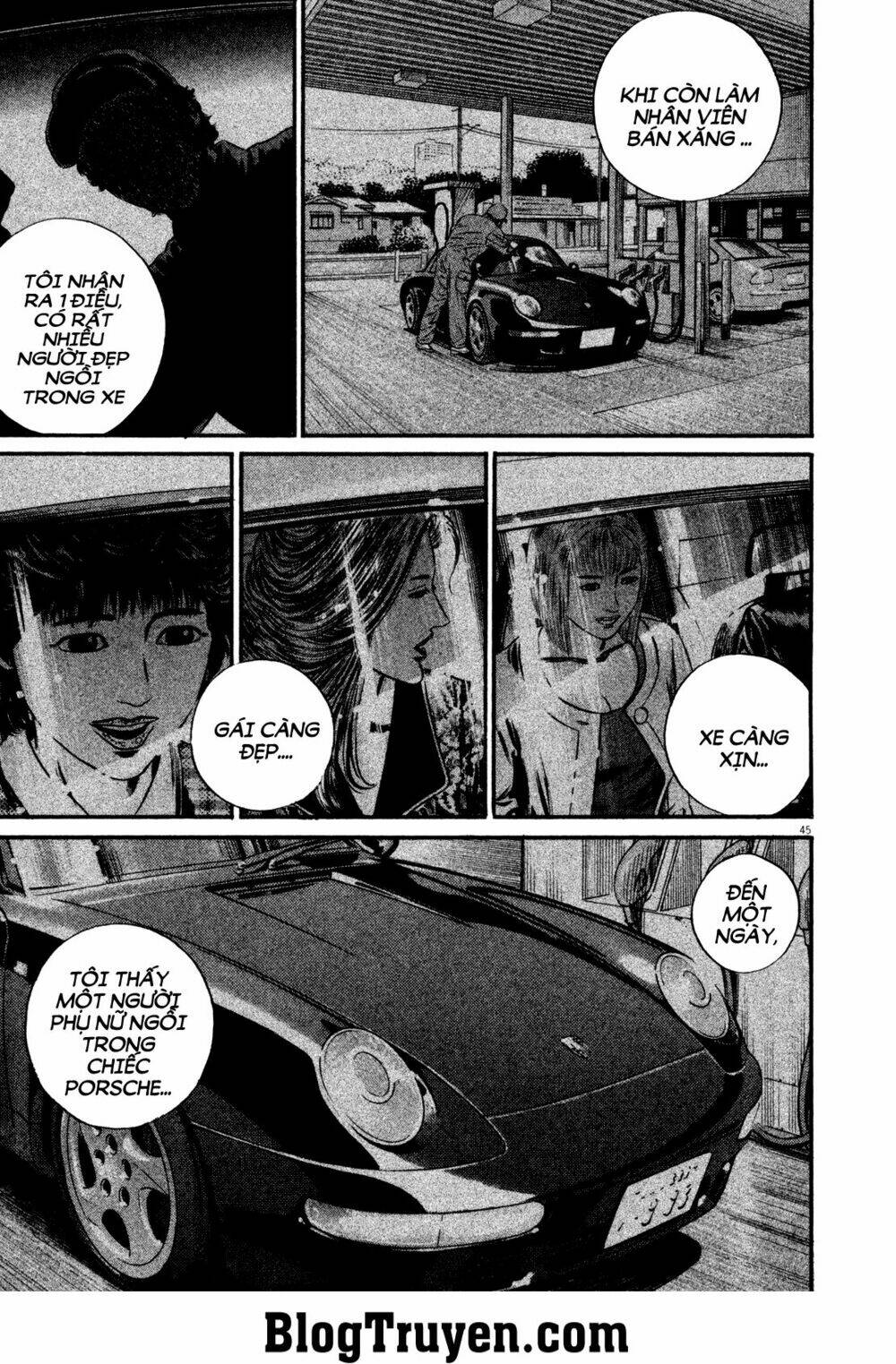 homunculus chapter 127 3