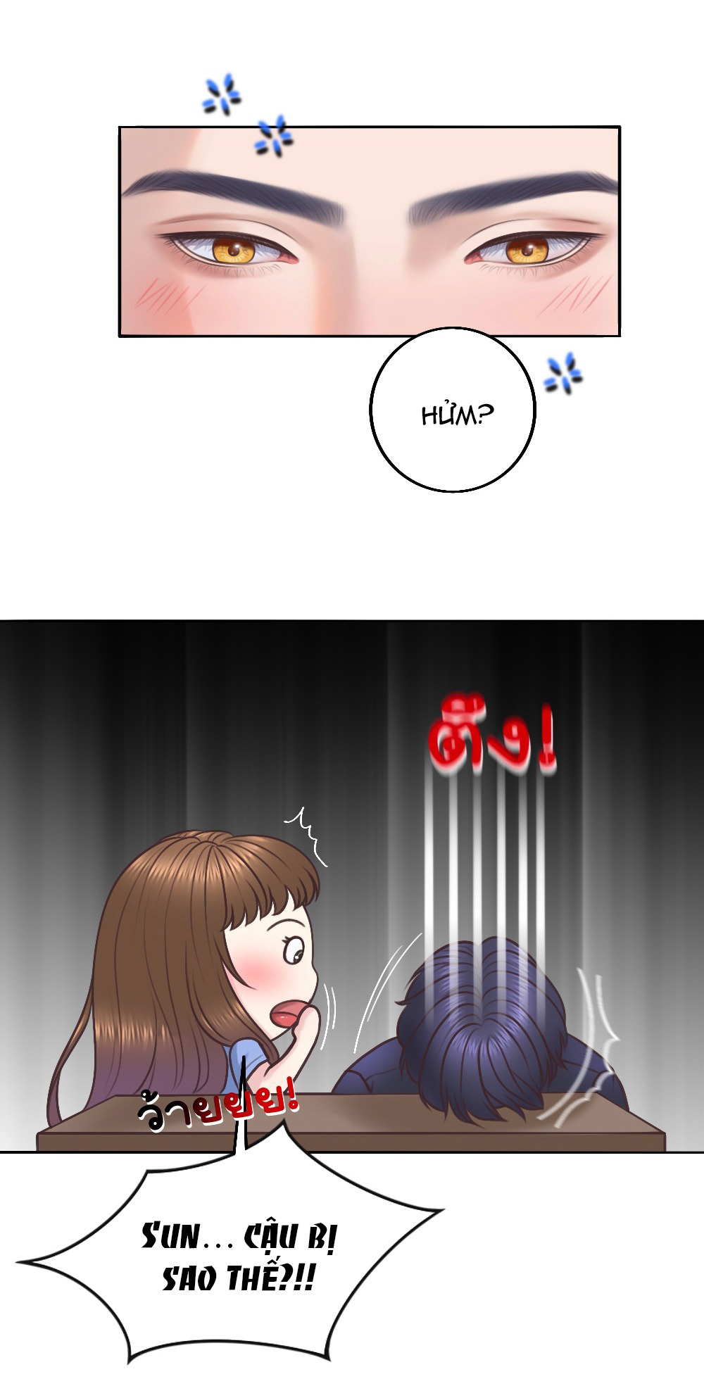 [18+] hãy cẩn thận khi sử dụng từ ''bạn'' sai người chapter 22.2 21