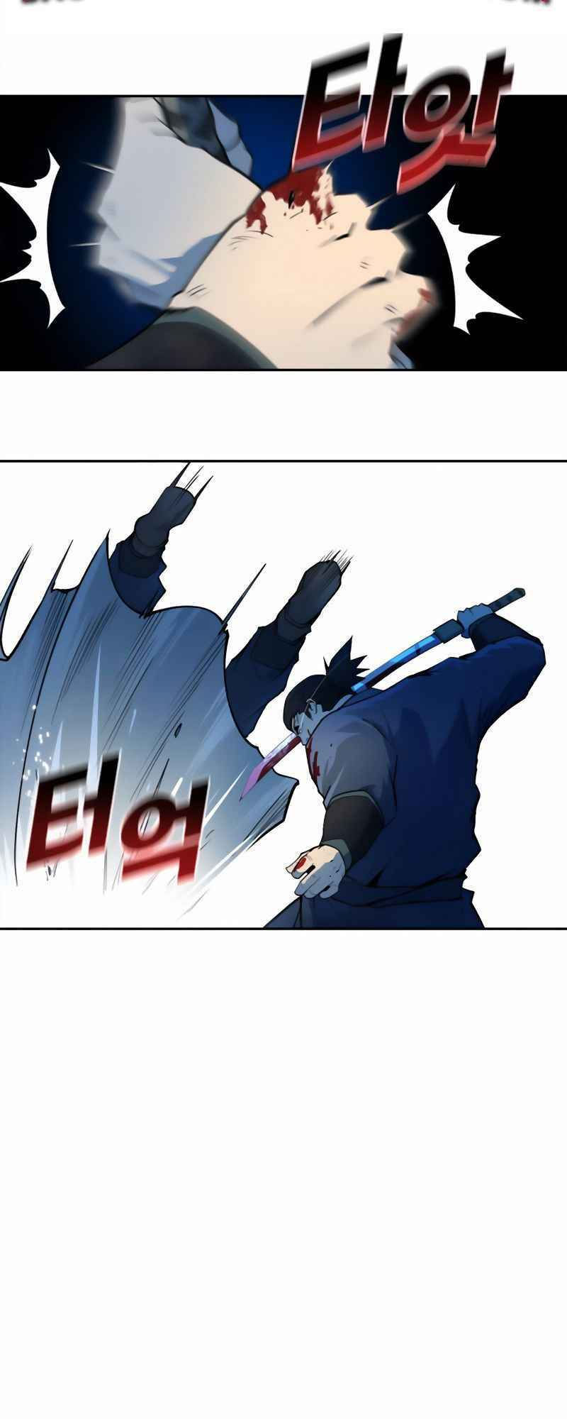 thiếu niên kiếm sư chapter 5 93