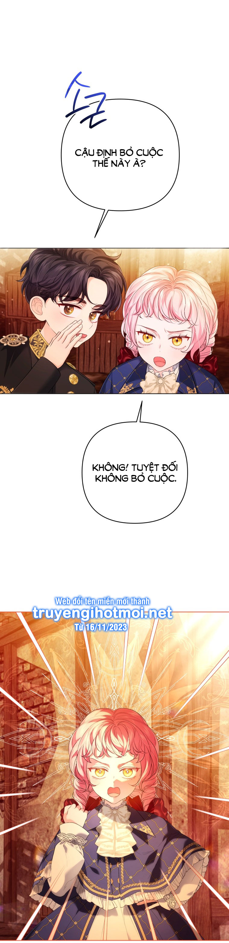 thà rằng để tôi trở thành nữ hoàng chapter 22.2 9