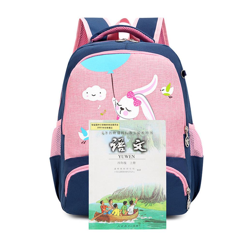 2021 Chống Nước Chỉnh Hình Ba Lô Trẻ Em Học Túi Trẻ Em Túi Sách Trẻ Em Trường Tiểu Học Ba Lô Bé Trai Bé Gái Bolsa Trẻ Sơ Sinh