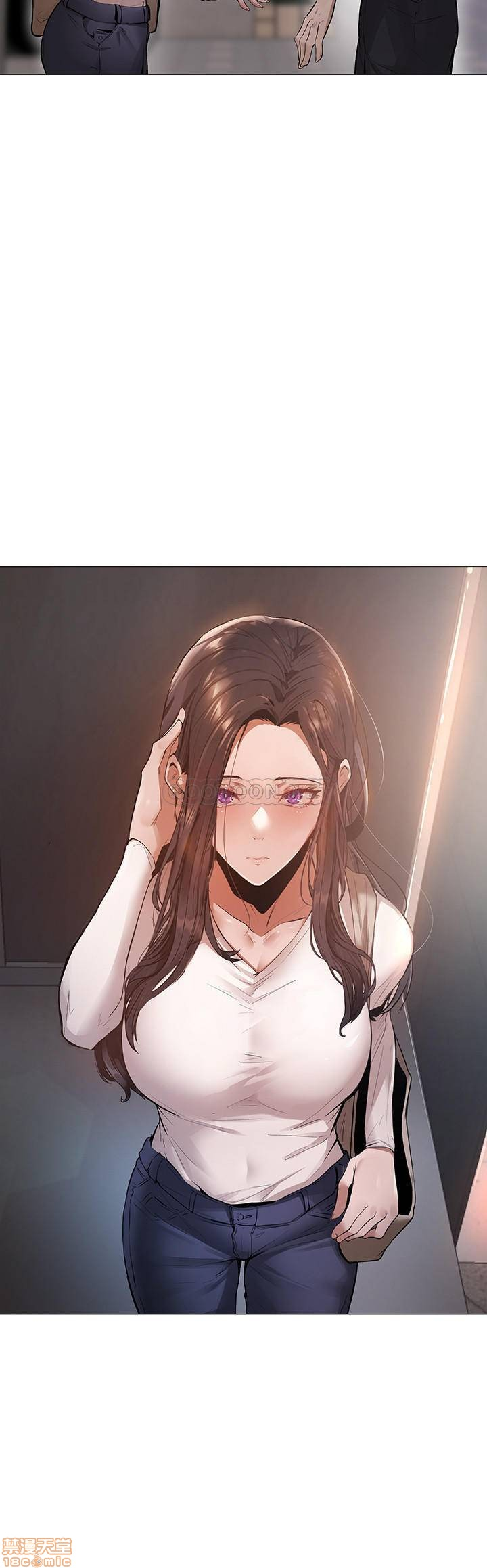 chàng trai nghiệp dư chapter 1 14