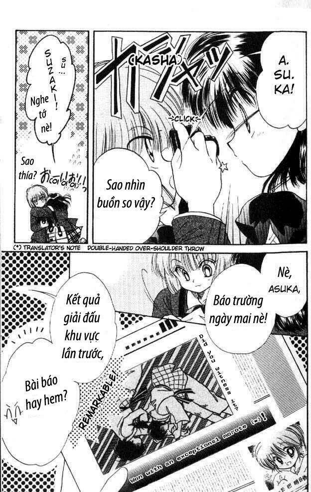 awasete ippon chapter 1.1 17