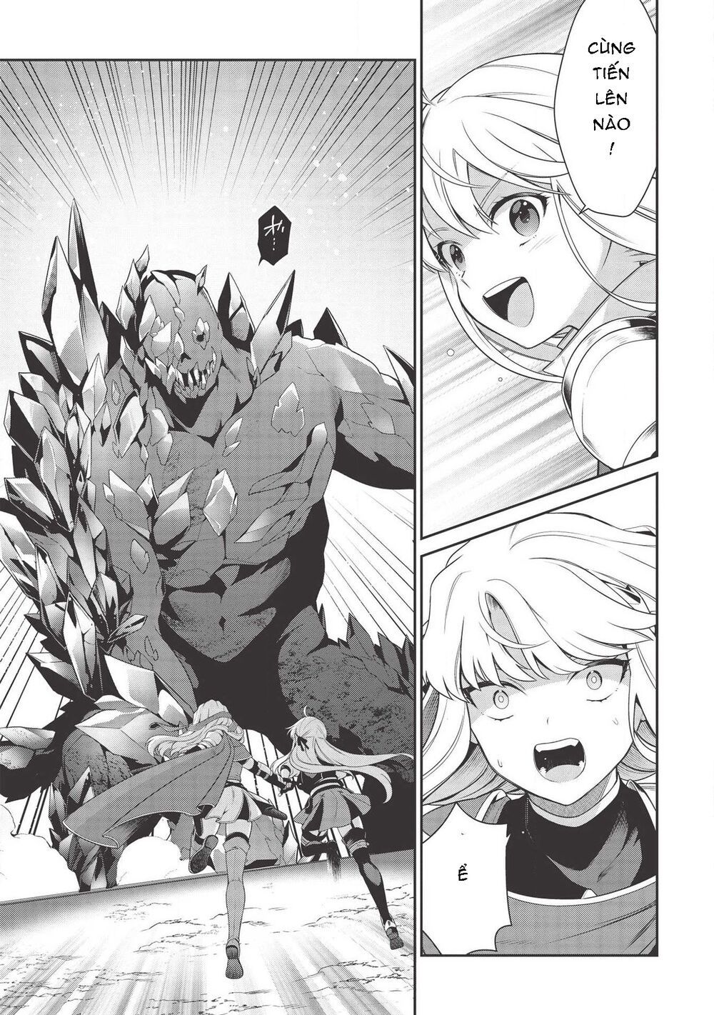 eiyuu-ou, bu o kiwameru tame tensei su - soshite, sekai saikyou no minarai kishi ~ chapter 10 12