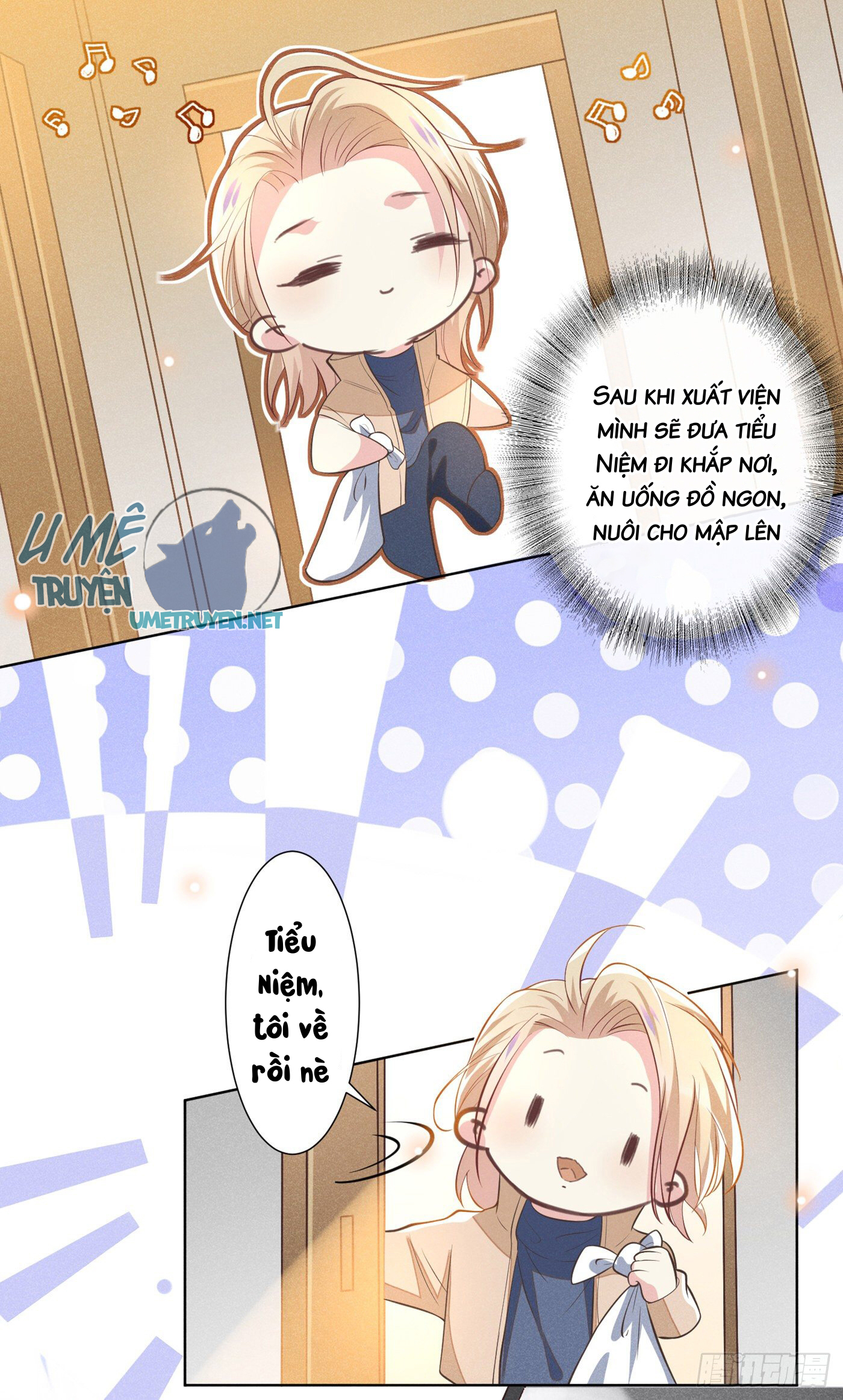 anh ấy gọi tôi là hắc liên hoa chapter 90 13