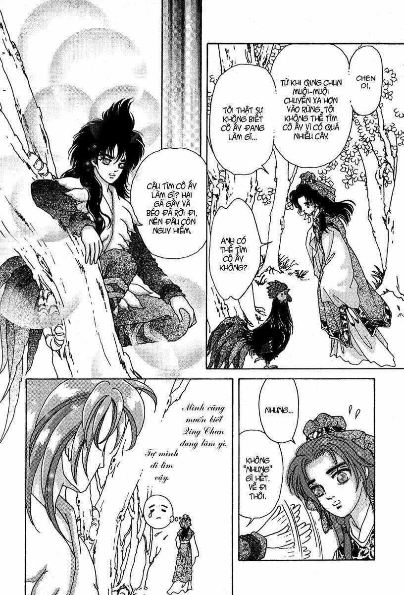 bird of youth chapter 5 19