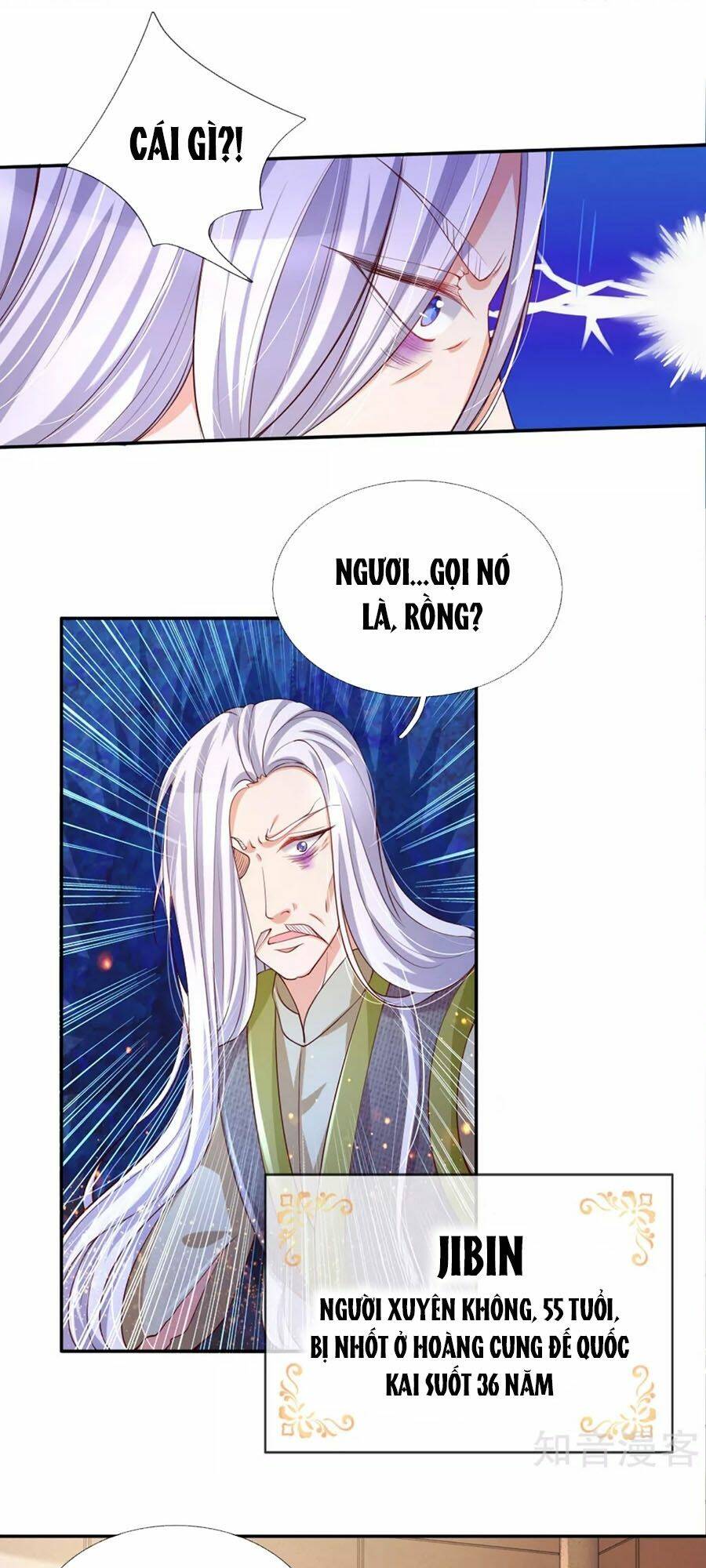 bỗng một ngày trở thành con gái nhà vua chapter 114 4