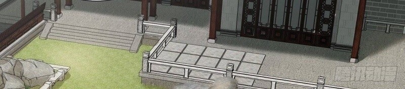 công lược trưởng thành của vương phi chapter 4 24