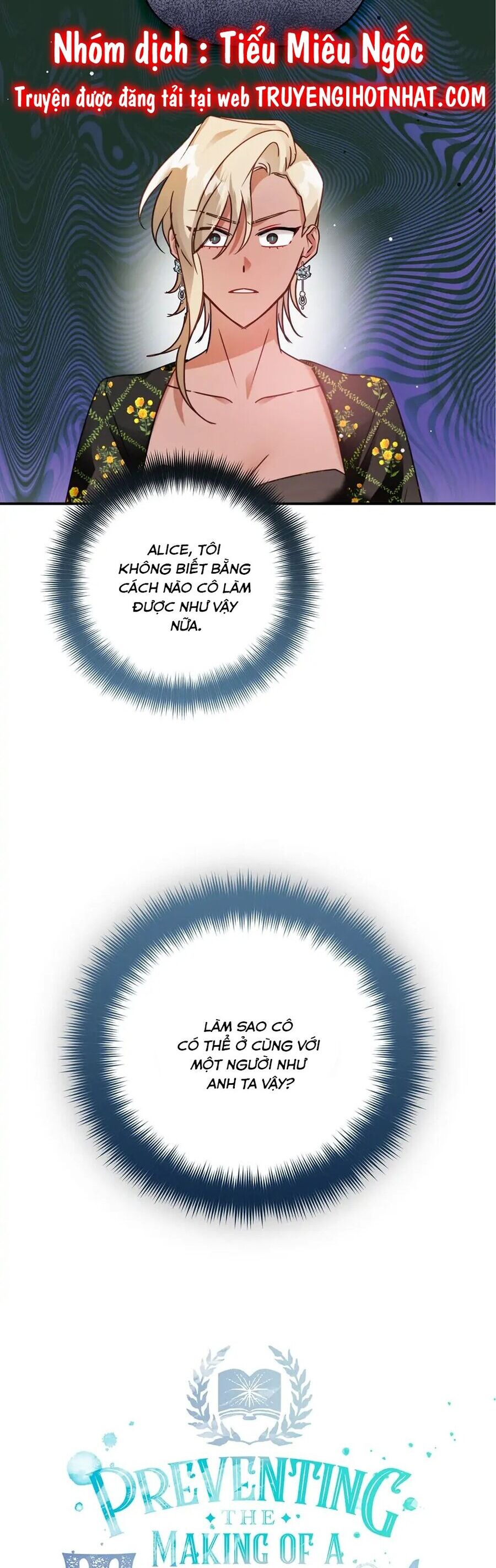 hoàng tử chuyển sinh trở thành người mạnh nhất thế giới nhờ vào sự hiểu biết về bug chapter 62 3