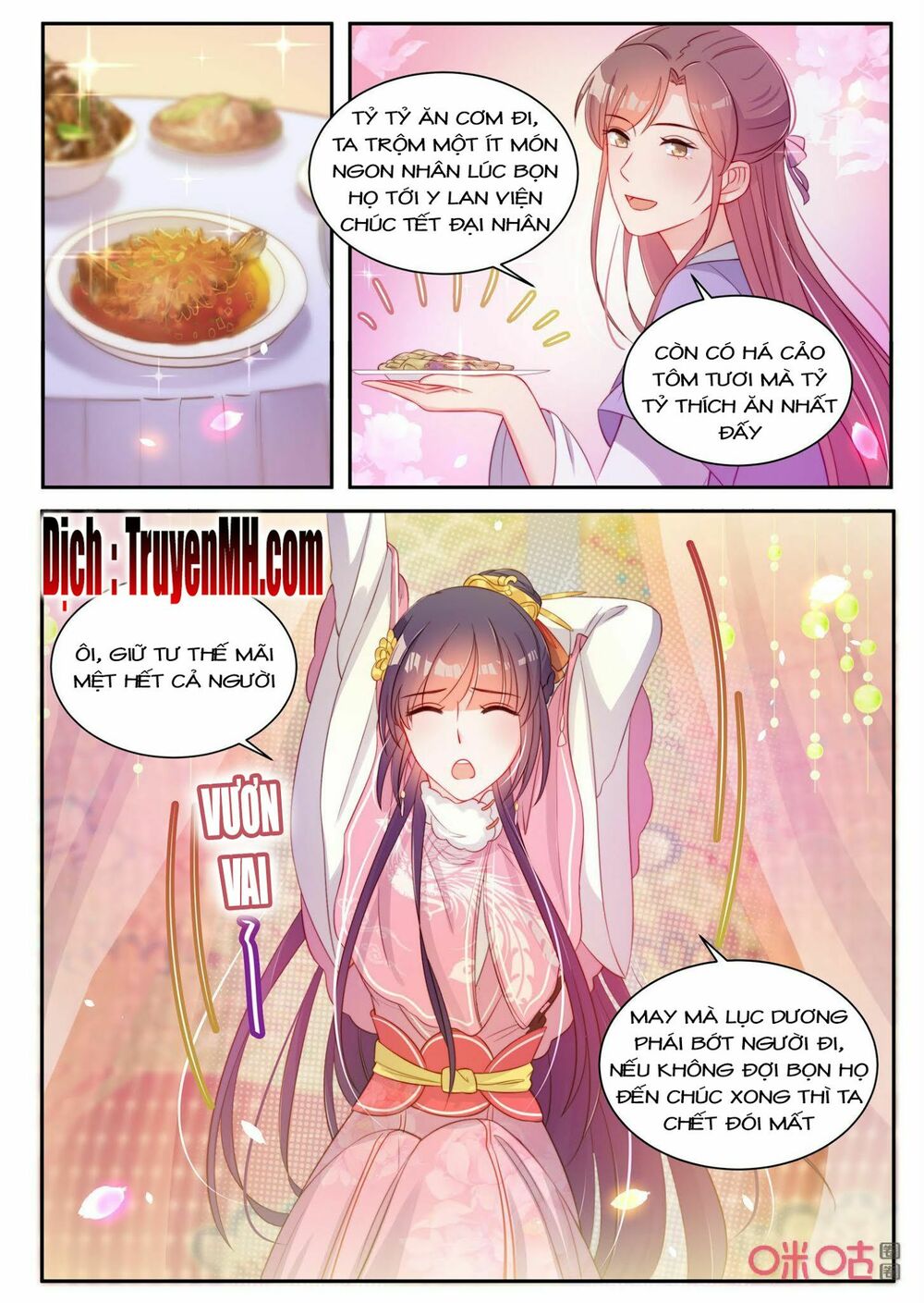 thần y tiểu thiếp của tà quân chapter 30 3