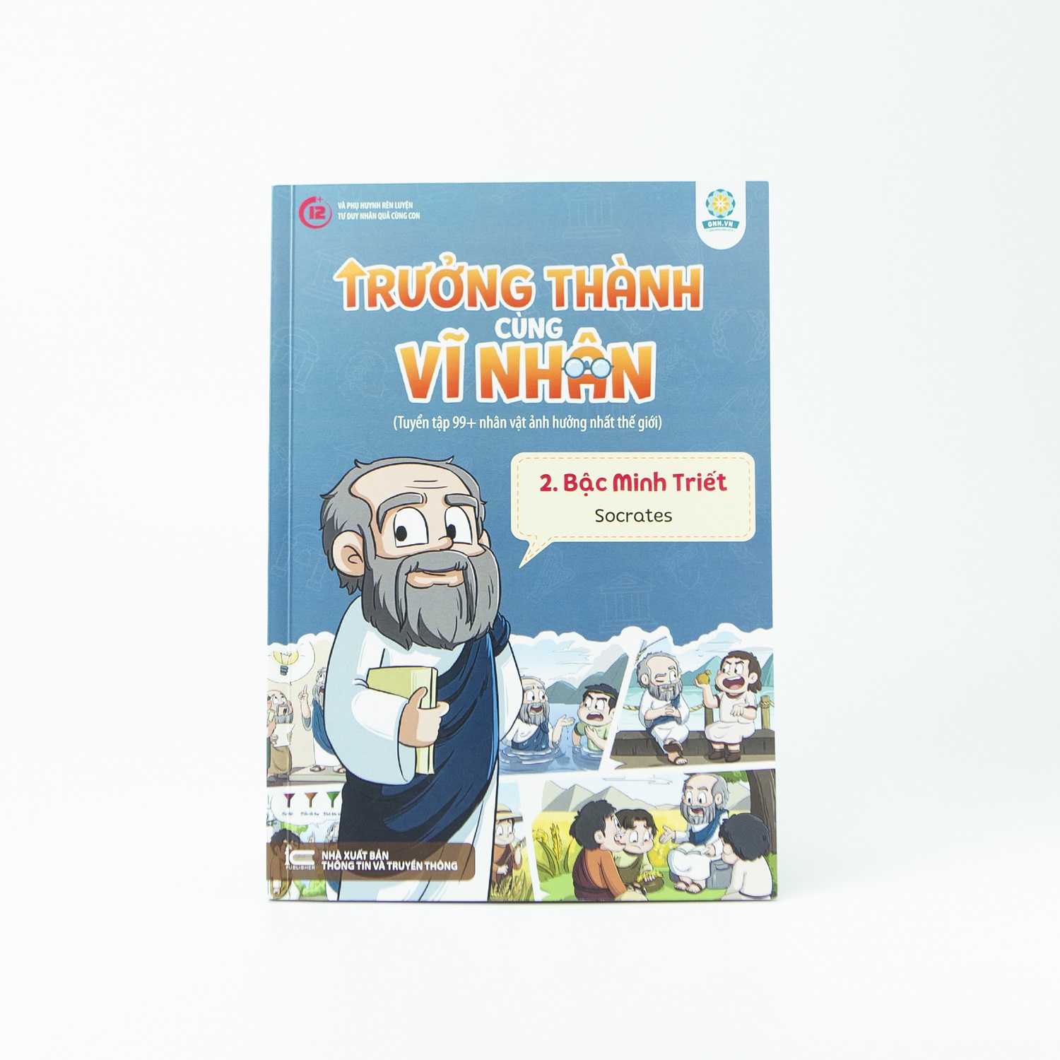 Combo Sách Kỹ Năng cho trẻ - Trưởng Thành Cùng Vĩ Nhân + Gieo Hạt Cùng Vĩ Nhân (Bộ 1)