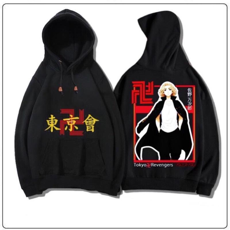 Áo Hoodie Nỉ Dài TOKYO REVENGERS MIKEY, MANJIRO , SANO DRAKEN ANIME Nam Nữ Đủ Size