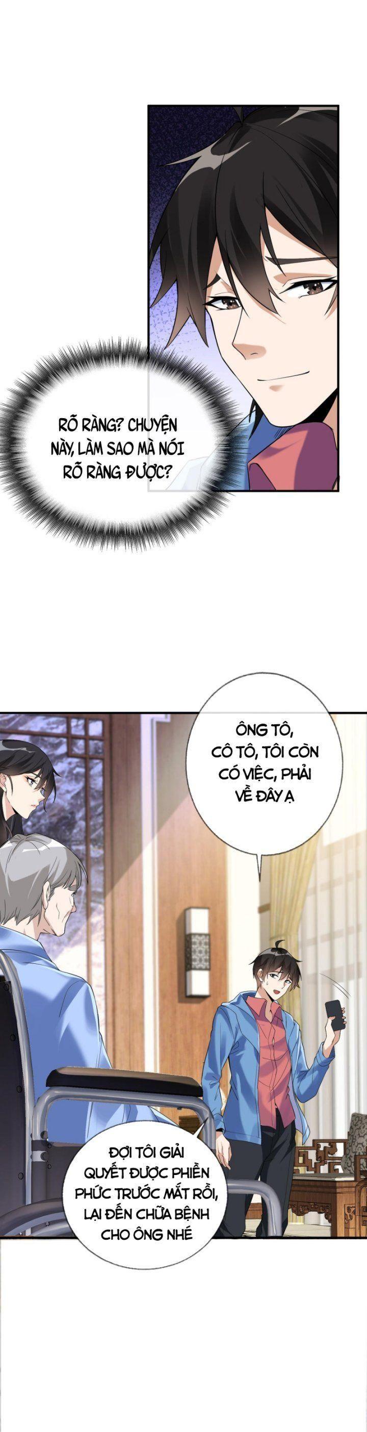 bạch phú mỹ lão bà của ta chapter 1 33