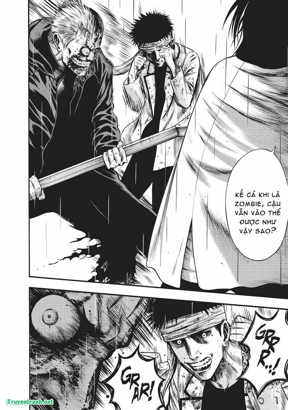 igai - the play dead/alive chapter 16.5 9