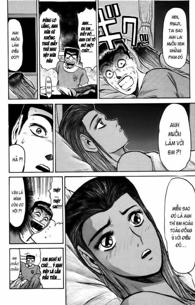 shonan junai gumi chapter 109 16