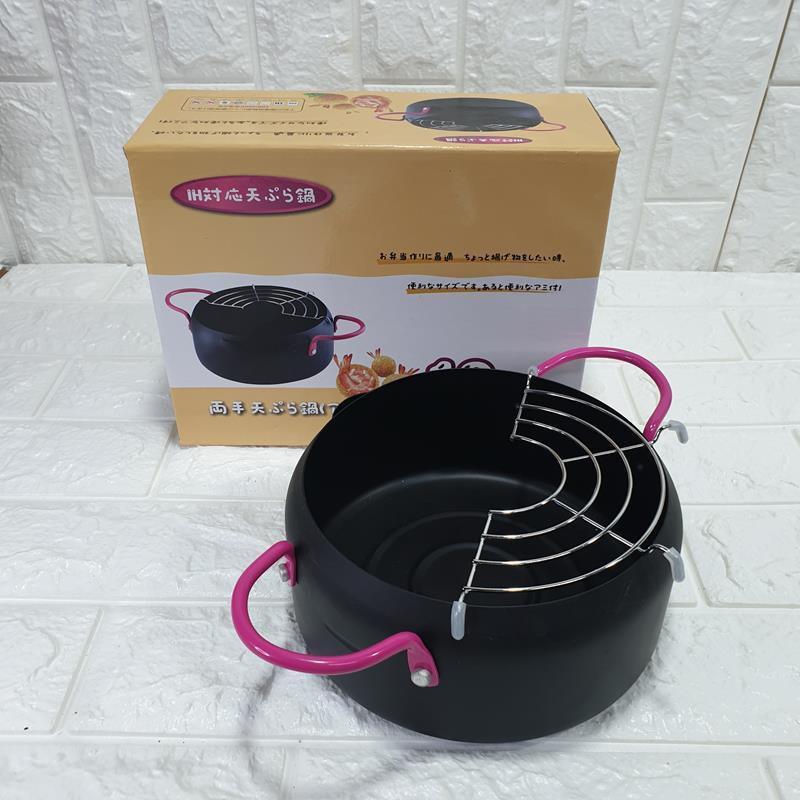 Nồi Chiên Lọc Dầu Đường Kính 18cm