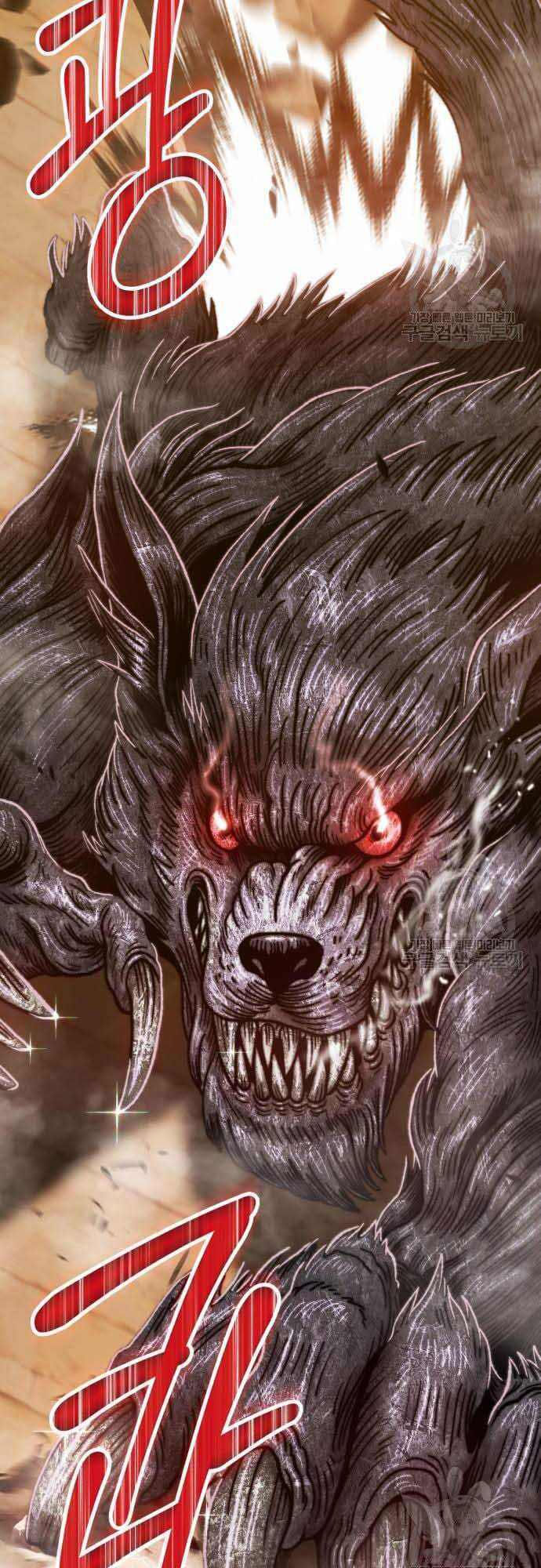 Gậy Gỗ Cấp 99+ chapter 37.5 5