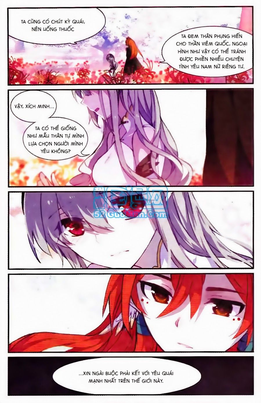 thiên hành thiết sự chapter 37 2