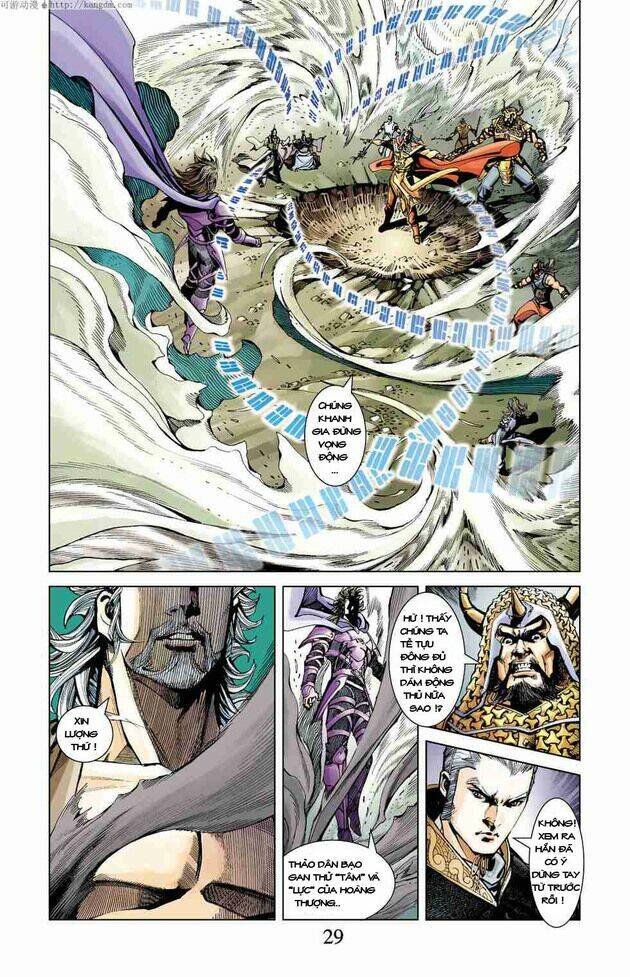 thần binh huyền kỳ f chapter 1 27