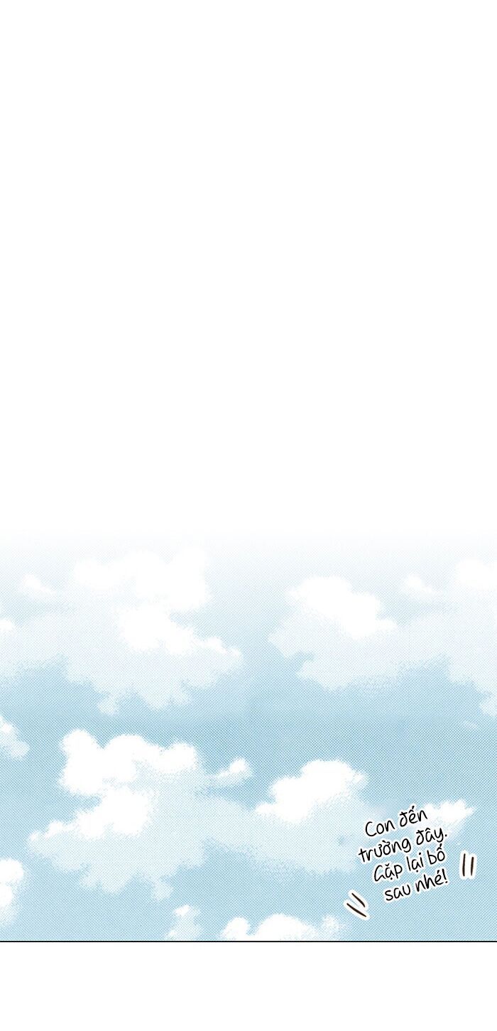 honey! honey! marry me! chapter 45 8