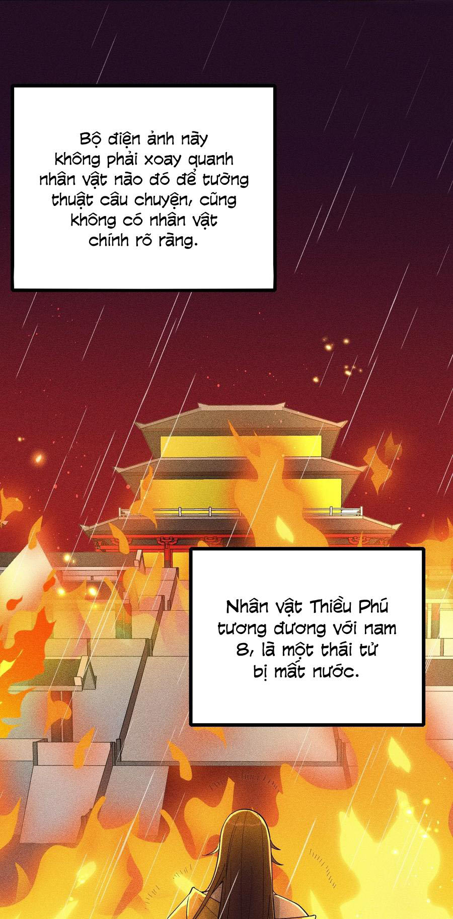 Tức Thời Phạm Quy [ Tức Thì Vi Quy ] chapter 32