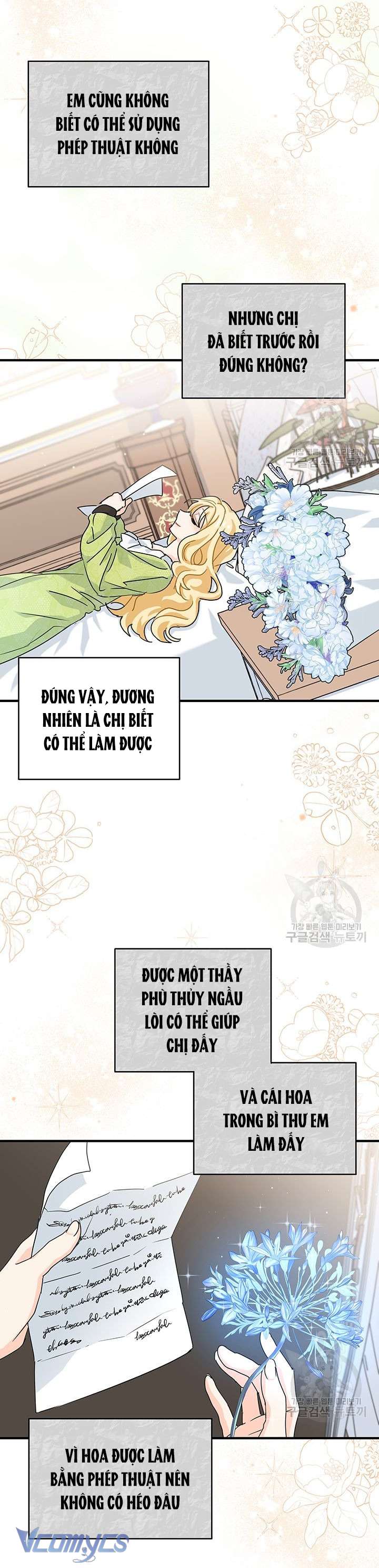 cô gái sẽ trở thành chủ gia đình chapter 10 22