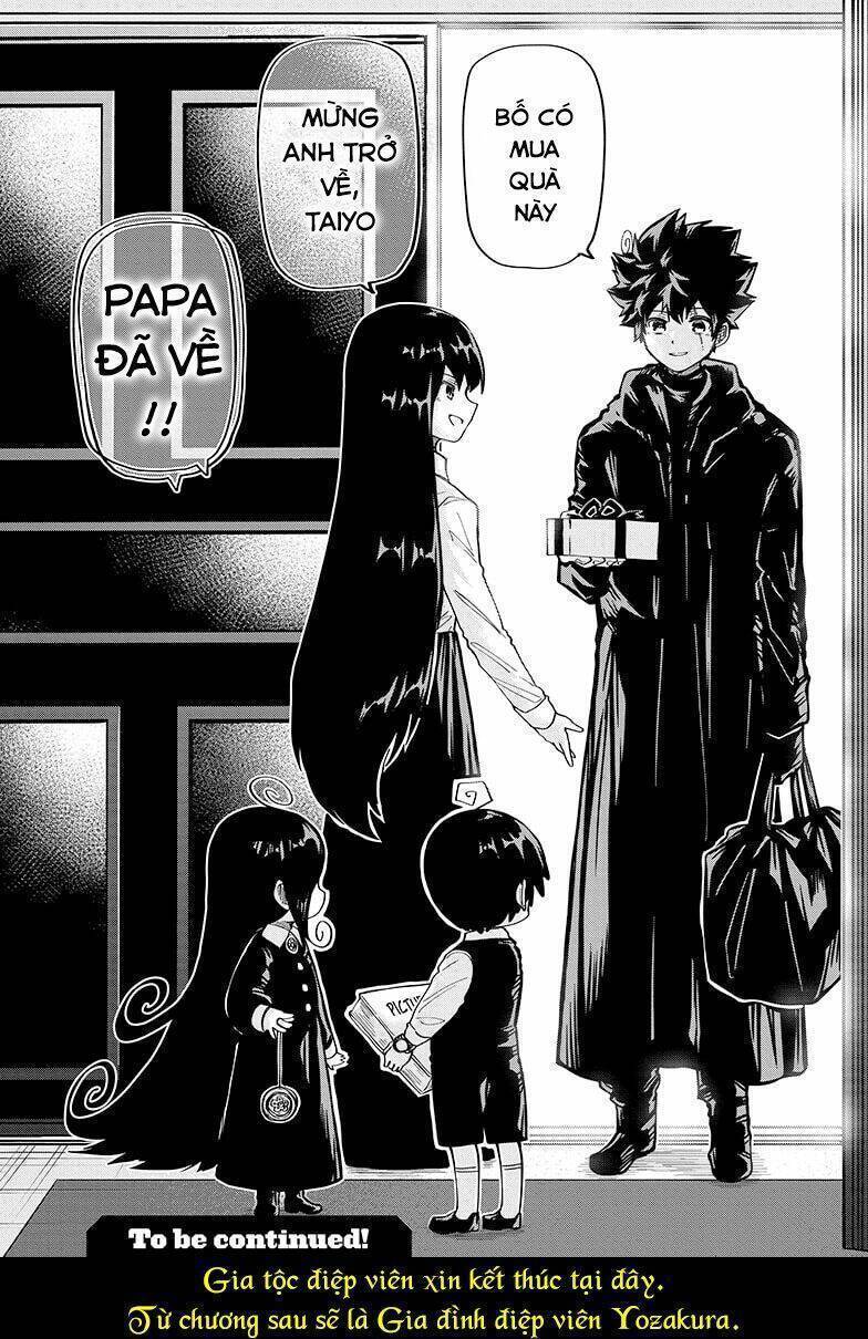 yozakura quartet chapter 170 18