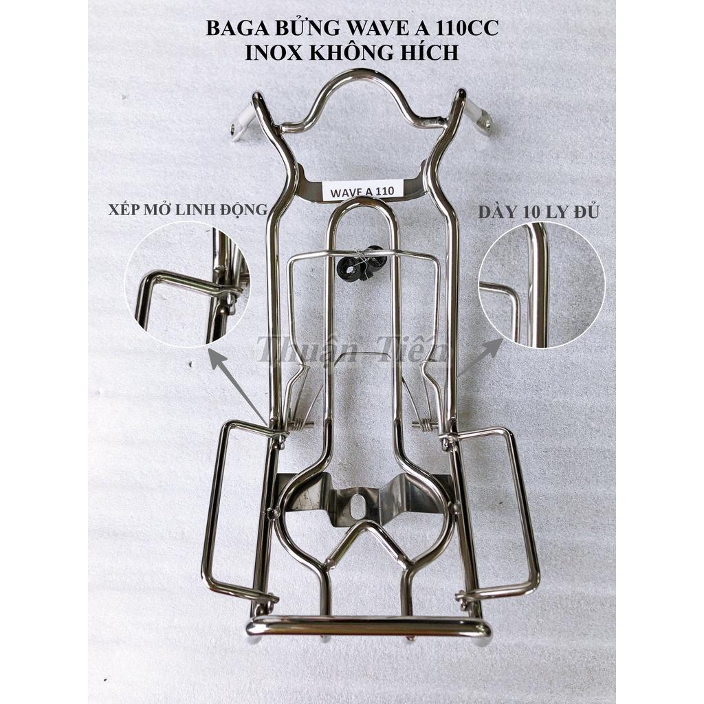 BAGA GIỮA WAVE A 110CC INOX KHÔNG HÍCH 10LY GỌNG CHUẨN 10 LY CHẮC CHẮN, INOX SÁNG BÓNG, KHÔNG SÉT