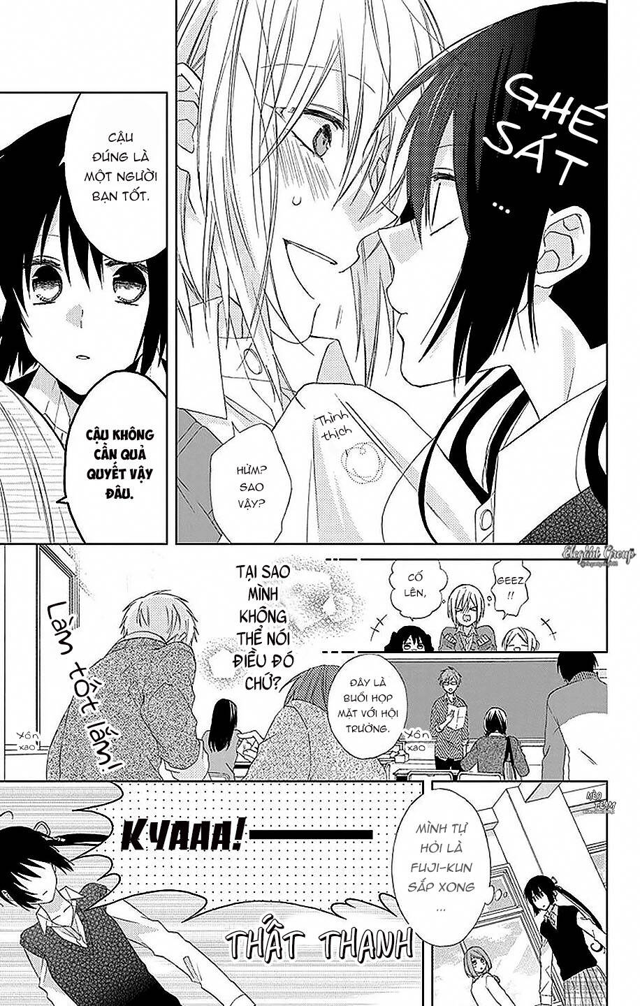 mizutama honey boy chapter 20 20