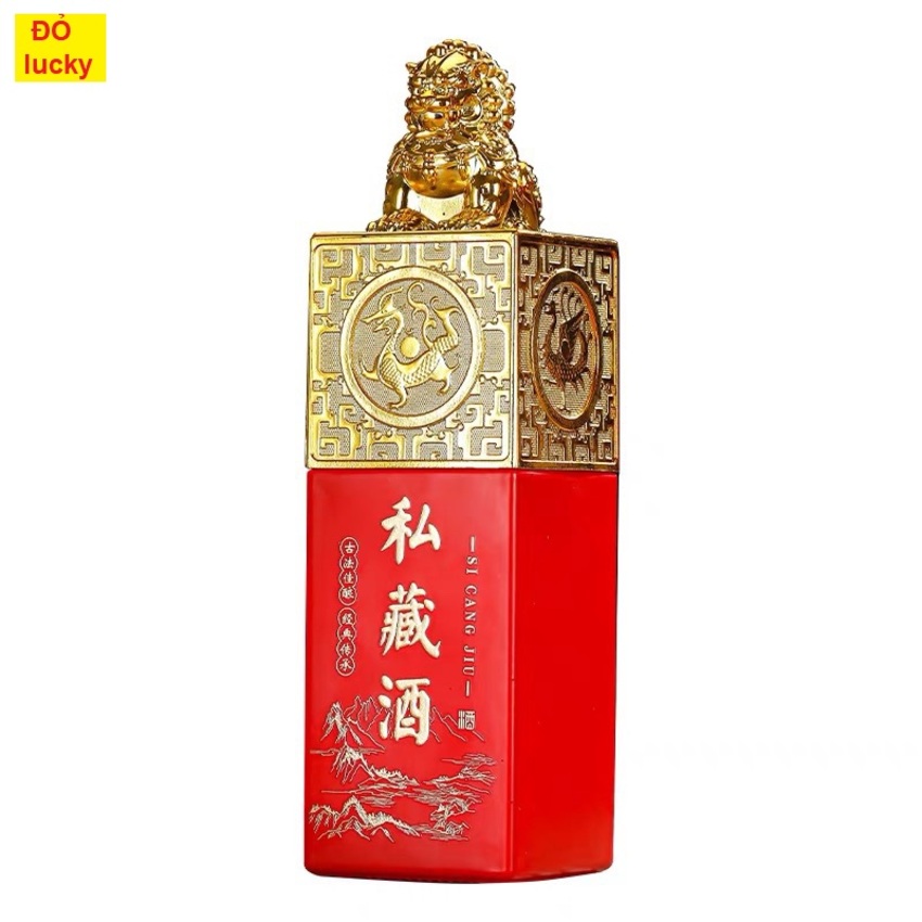 Chai Đựng Rượu 500ML mẫu ngọc tỷ ấn ký – kèm hộp giấy và túi đựng quà – 3 màu lựa chọn - Chai Thủy Tinh Đựng Rượu – Vỏ Chai Rượu Đẹp