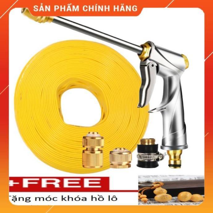 ️ Bộ dây vòi xịt nước rửa xe,tưới cây ,tăng áp 3 lần,loại 7m,10m 206701-2 đầu đồng,cút đồng+ móc khoá