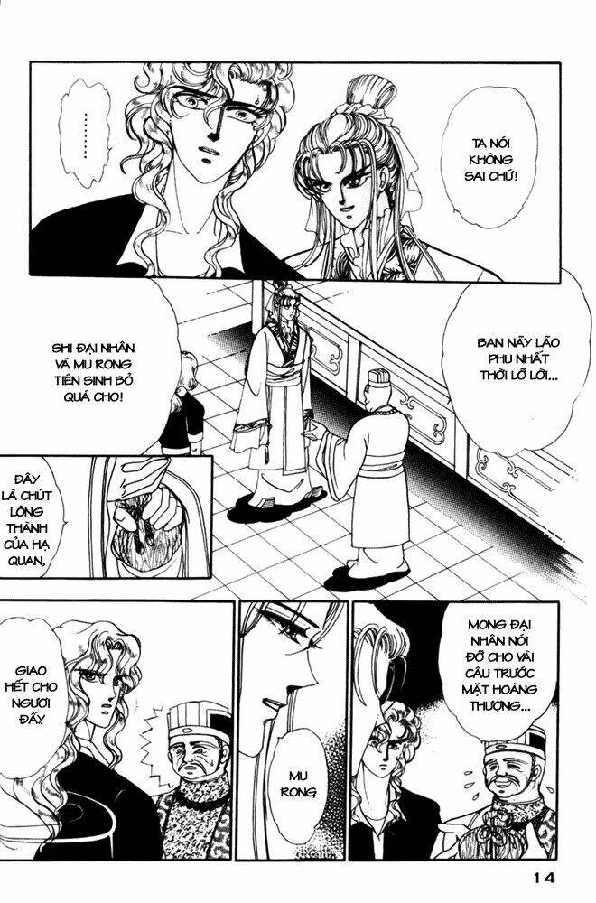 pearl grudge chapter 1 18