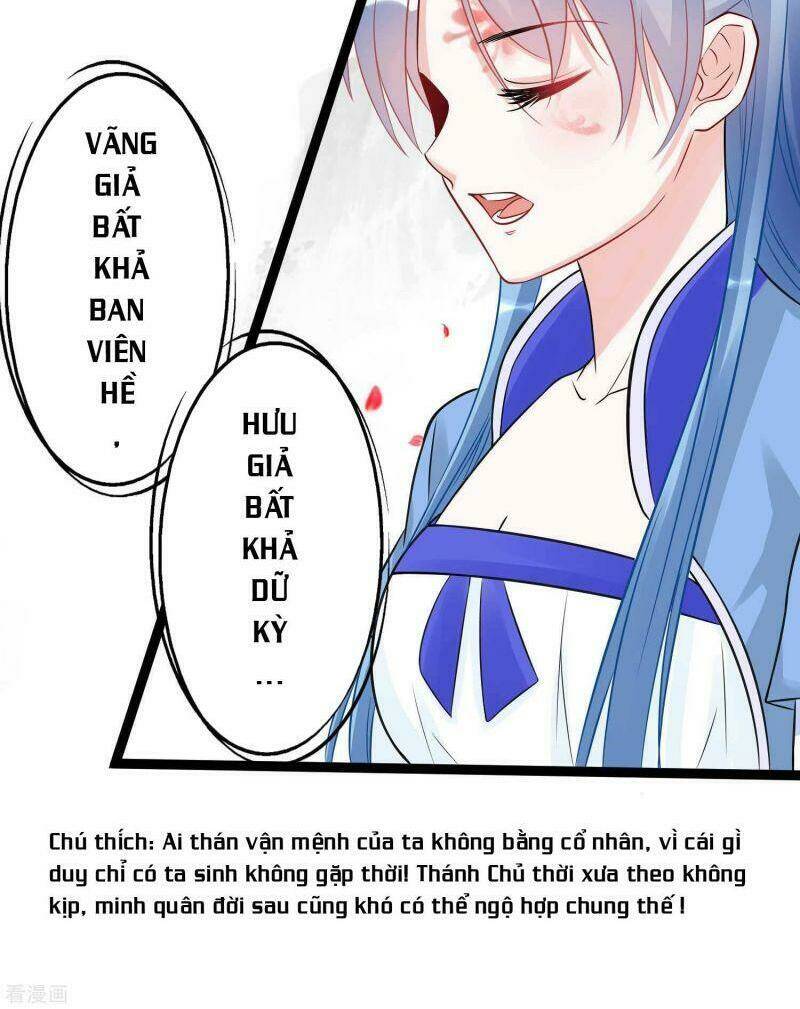 độc y đích nữ chapter 51 6