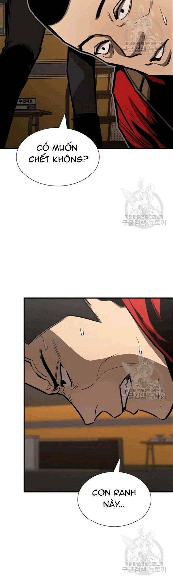 return survival chapter 71 35