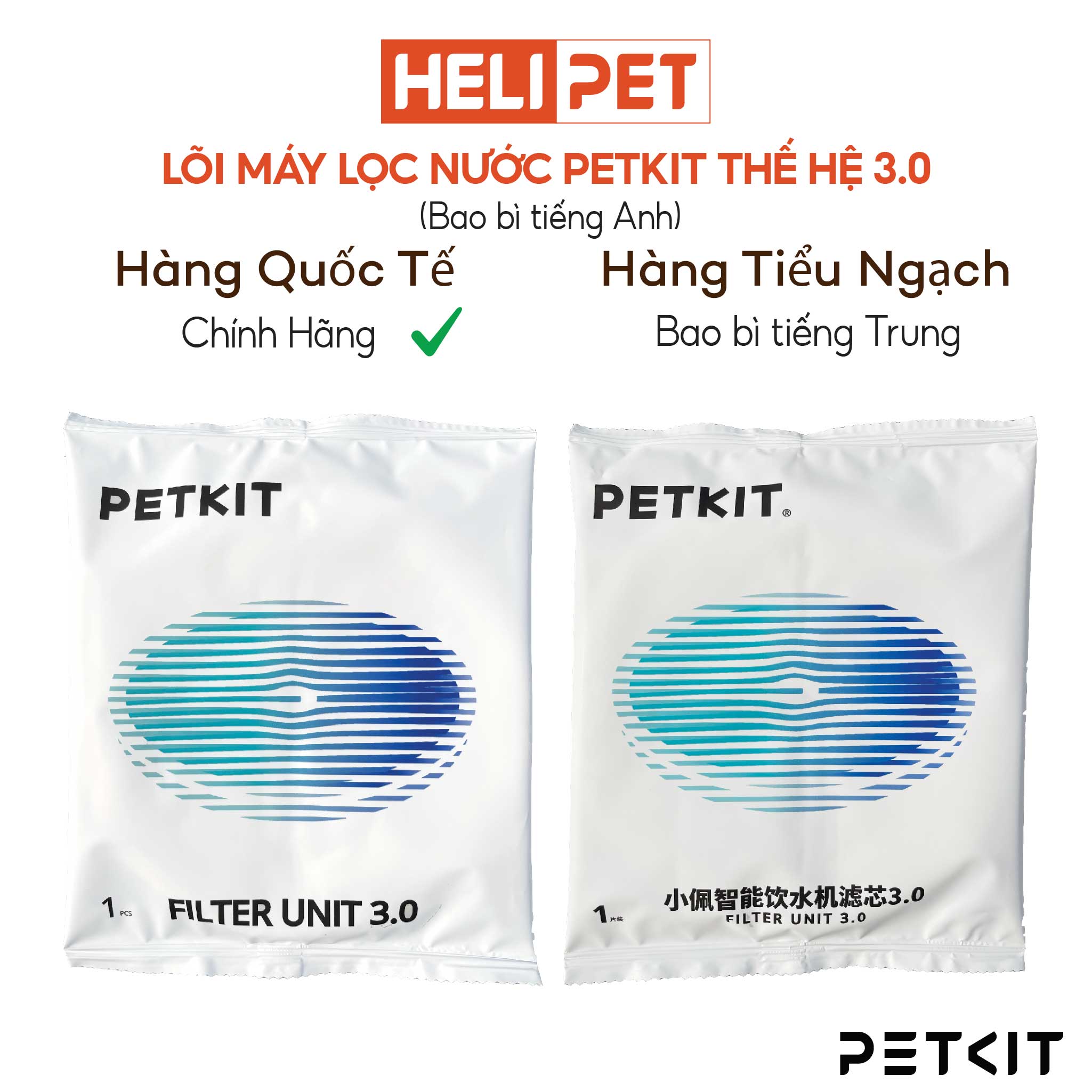 Lõi Lọc Nước PETKIT Dùng Cho Eversweet Solo, Solo SE, 2, 3, 6,7 thế hệ 3.0 - HeLiPet