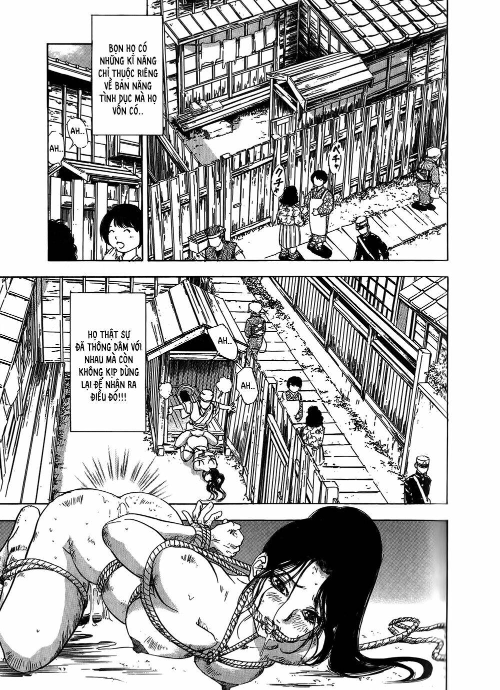 edogawa ranpo ijinkan chapter 4 22